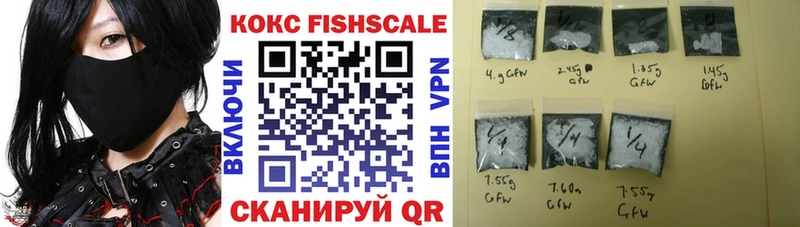 COCAIN Перу  нарко площадка наркотические препараты  Анадырь 