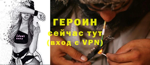 соль курить ск Алексин