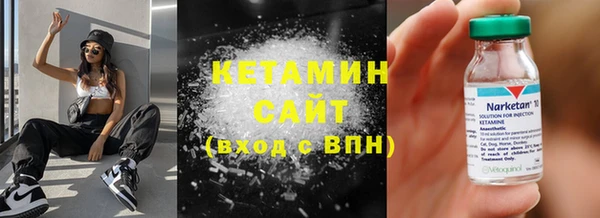 соль курить ск Абдулино