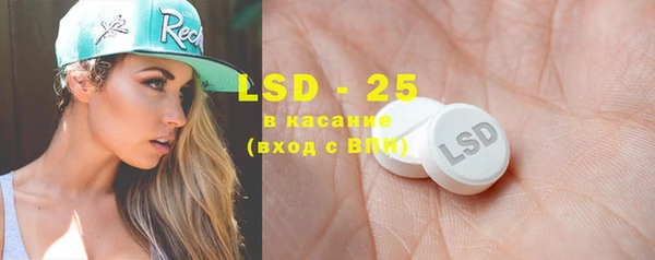 2c-b Алексеевка