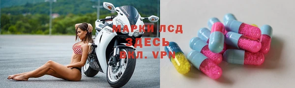 соль курить ск Абдулино