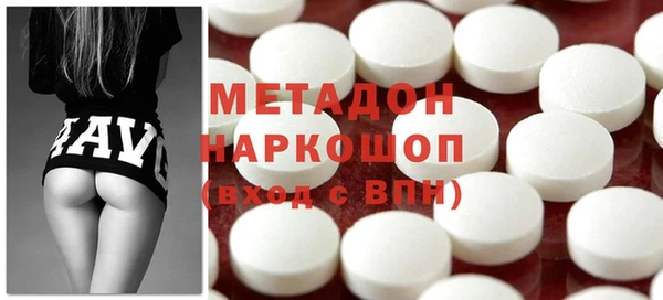 герыч Абаза