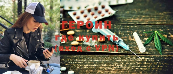 соль курить ск Абдулино