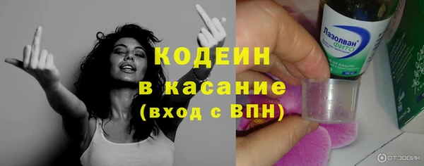 прущие крисы Алзамай