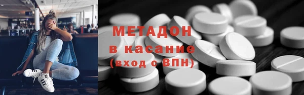 эйфоретик Абинск