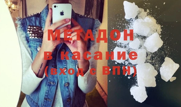 кокаин премиум Липки