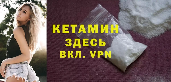 соль курить ск Абдулино