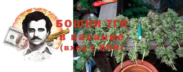 спиды Снежинск