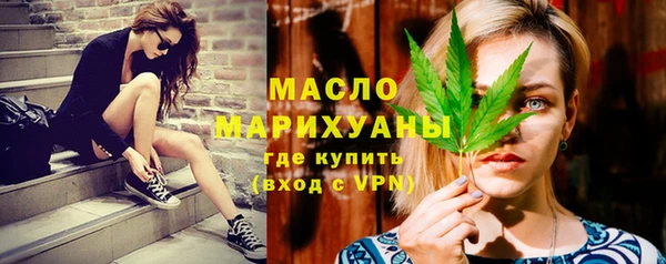 прущая мука Лихославль
