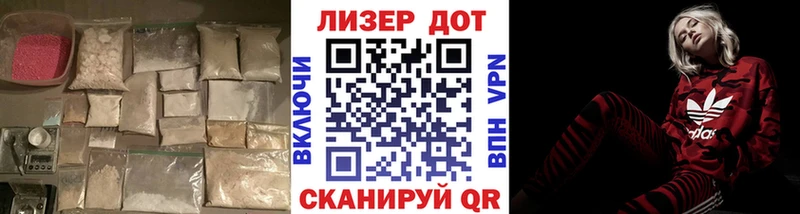 omg   Анадырь  LSD-25 экстази ecstasy  как найти закладки 